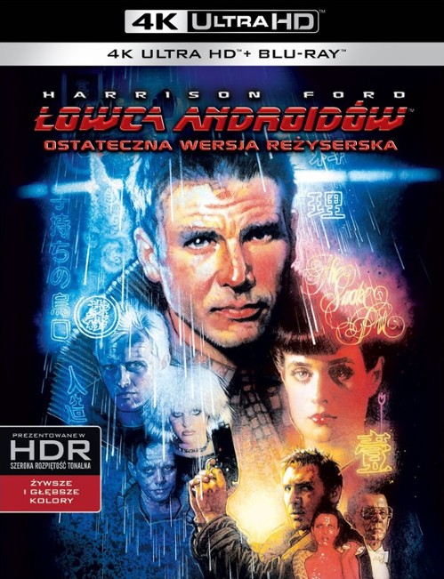 KNE – “Łowca androidów”