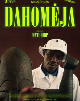 FKS: Dahomej